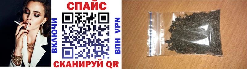 БУТИРАТ BDO  Красногорск 