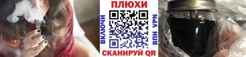 hydra tor Красногорск ГАШИШ VHQ