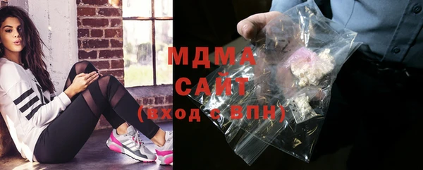 кокаин перу Алексеевка