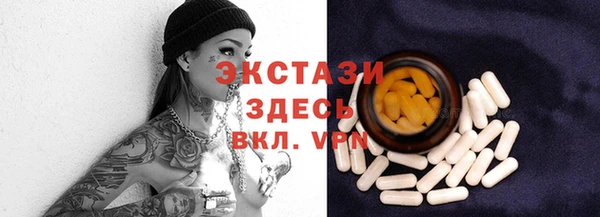 кокаин перу Алексеевка