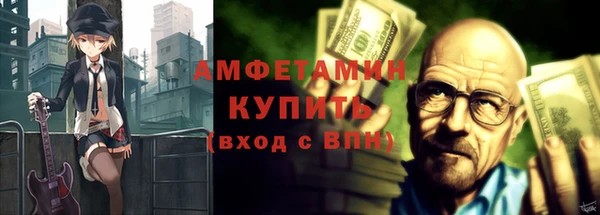кокаин перу Алексеевка