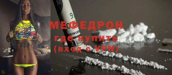 mix Михайлов