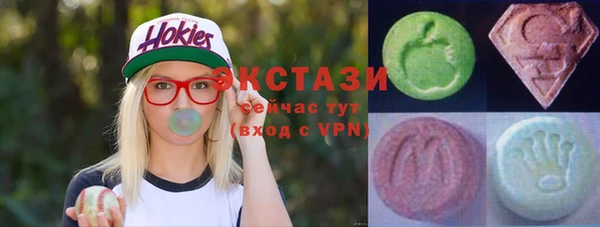 кокаин перу Алексеевка