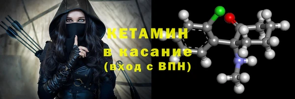 кокаин перу Алексеевка