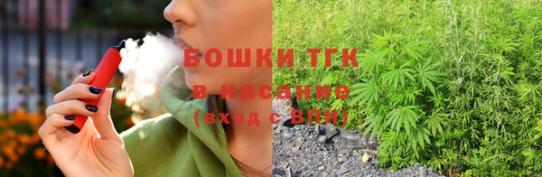 кокаин перу Алексеевка