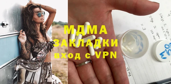 мдпв Алзамай
